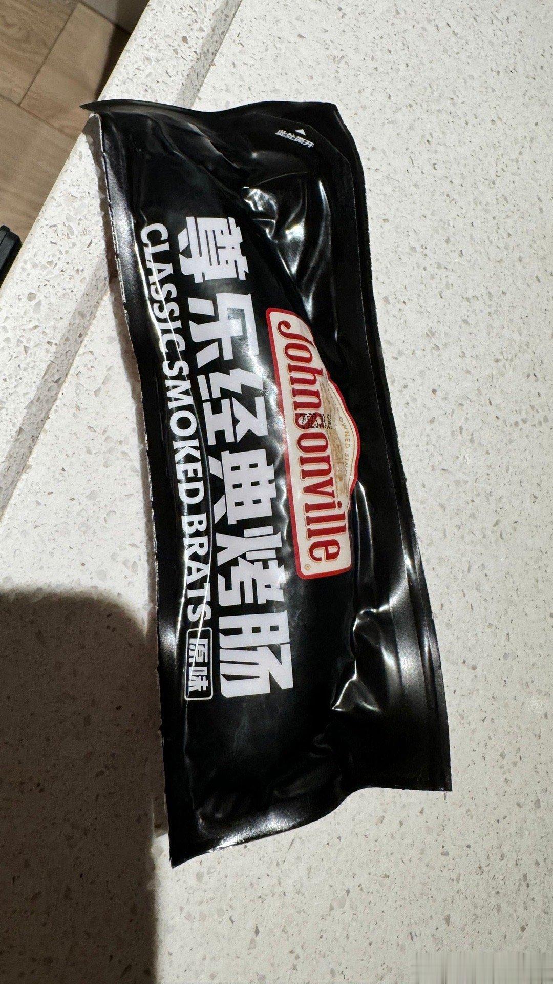 好好吃啊…山姆买的，我连续吃四五天了，空气炸锅180度5-6分钟，会有爆汁的口感