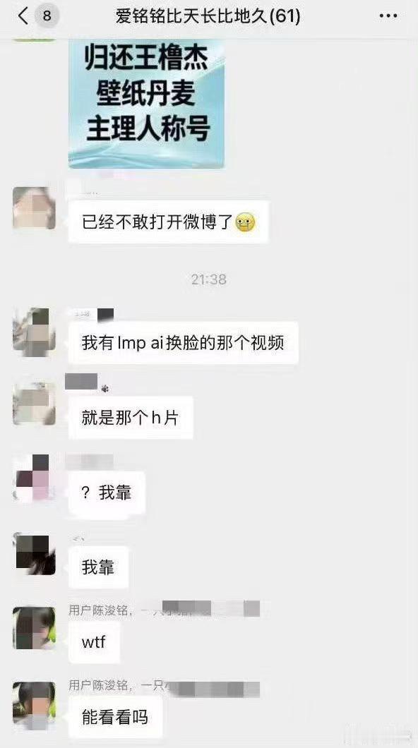 管不住嘴就这样 