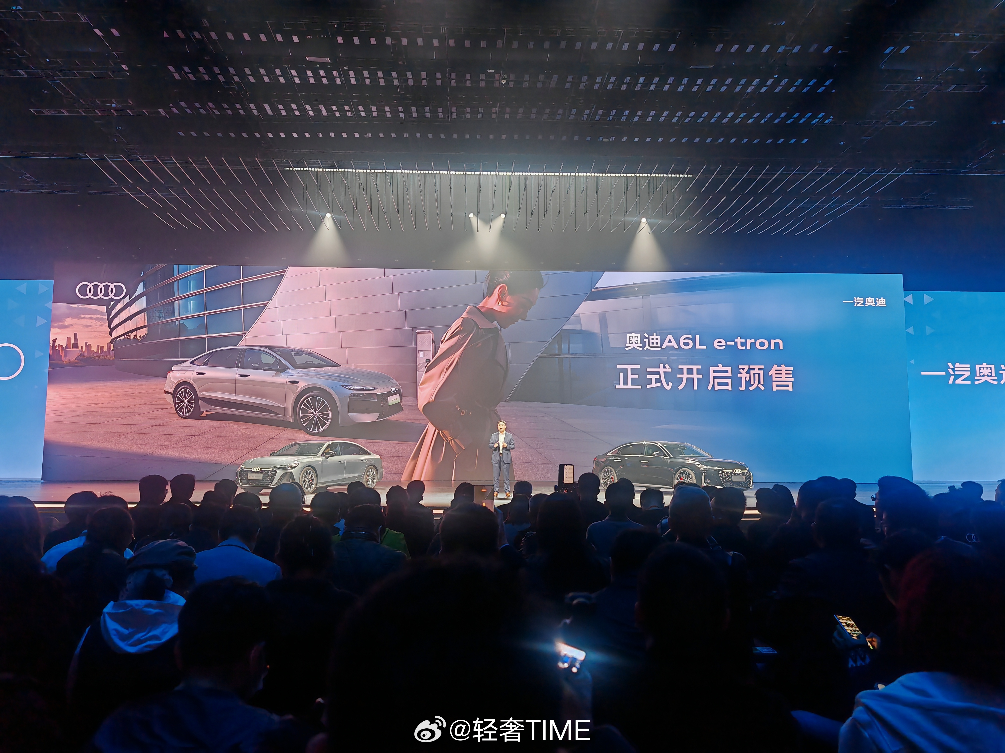 今天，全新奥迪A6L上市。奥迪A6L 臻选型32.29万元奥迪A6L 尊享型35