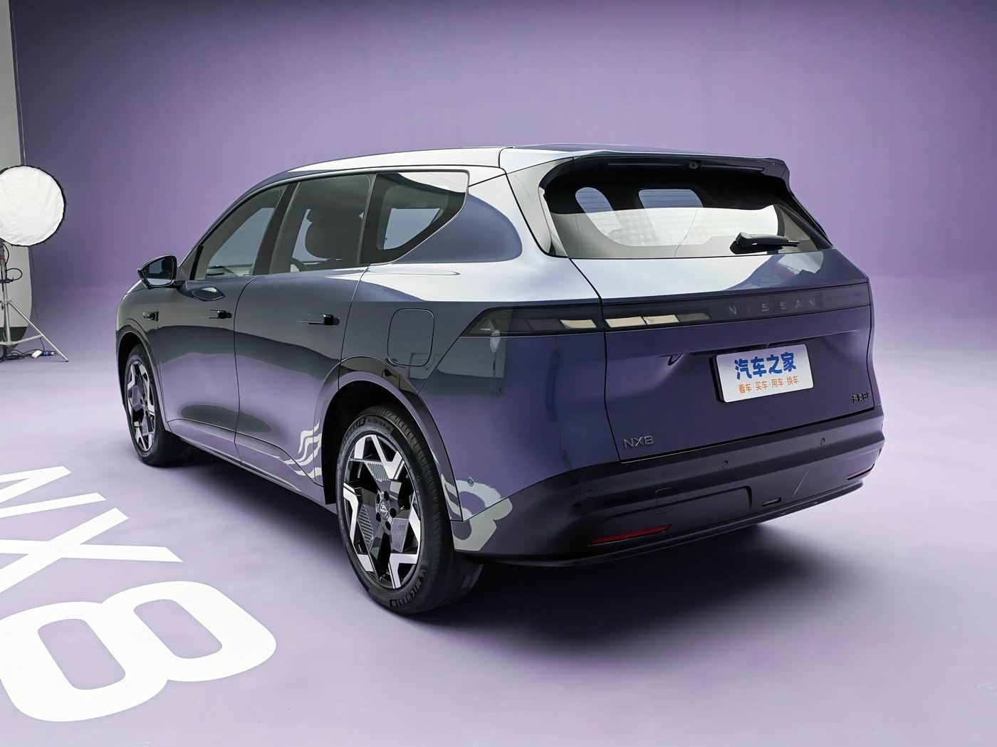 新车 看好多媒体开始宣传说日产这个新的SUV是大五座，毛呀，这车尺寸跟宝马X3几