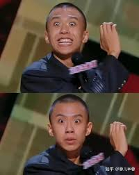 其实，余总拿着竹知了，和付航来场脱口秀，我觉得肯定效果拉满。。。有机会创造历史，