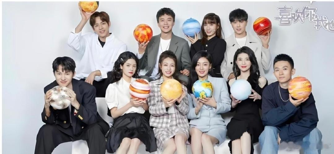 爱奇艺的恋综里有真狗粮 终于追到一部不按剧本走的恋综了，嘉宾们相处完全没有刻意感