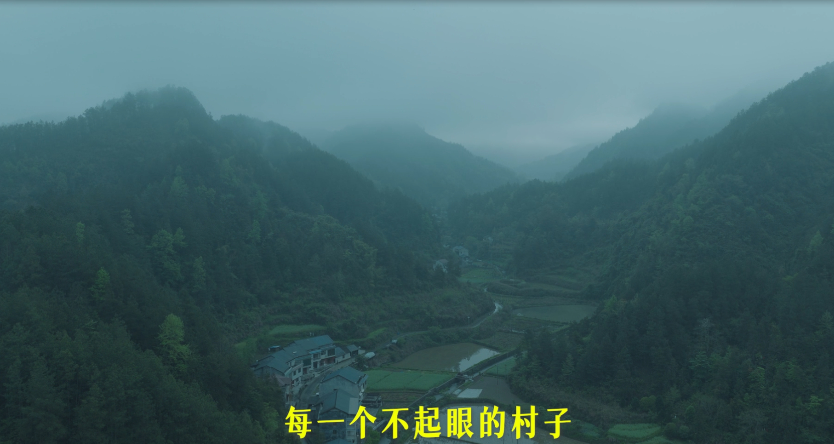 武陵山脚下分布着大量风光秀丽的村落，这些村落名字动听，却曾长期面临快递无法上门的