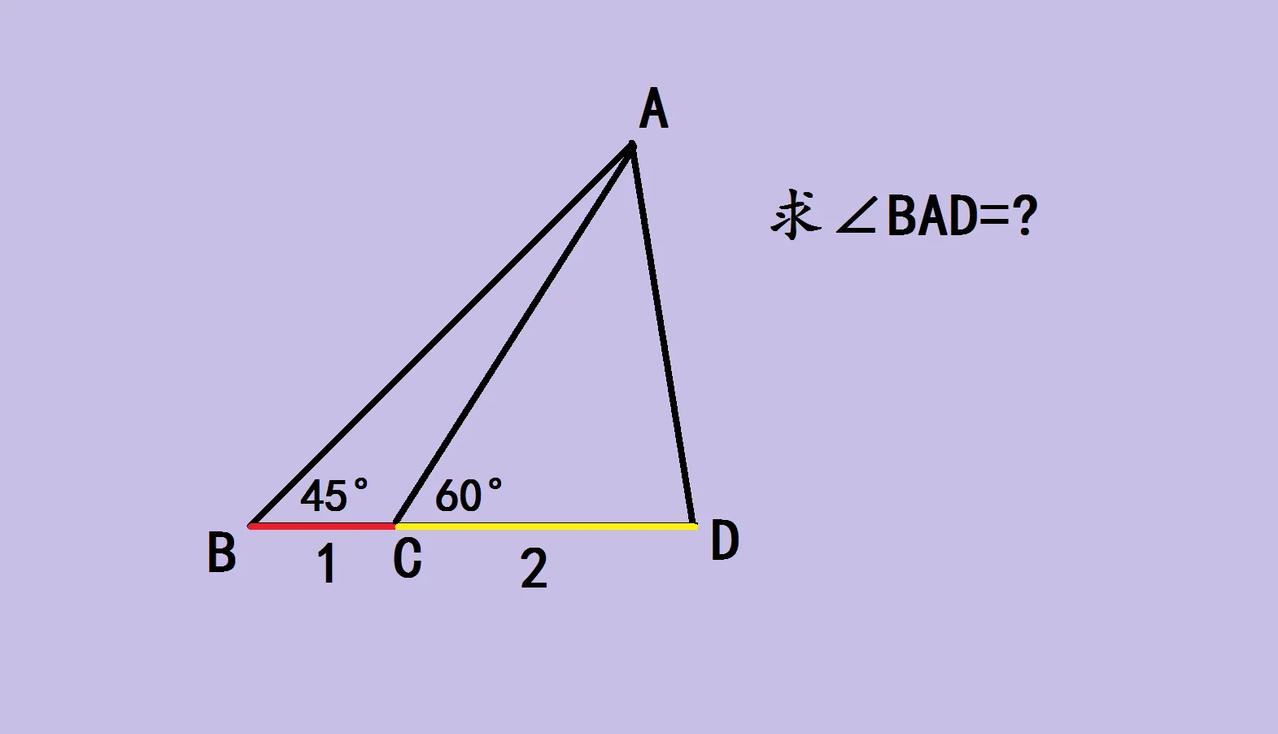南京中考数学题，经典的求角度题目，很多学生不会计算。

如图所示，求角BAD的度