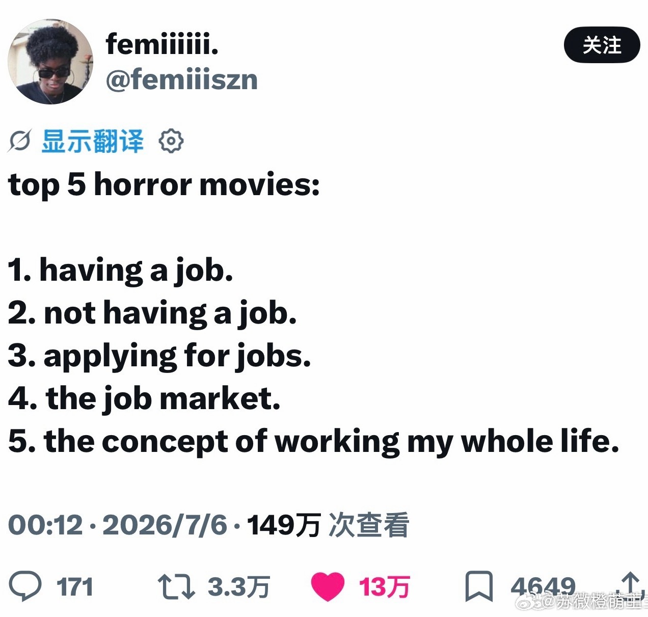 想想就觉得恐怖了【热推】恐怖电影排行榜 TOP 5：1. 有工作2. 没有工作3