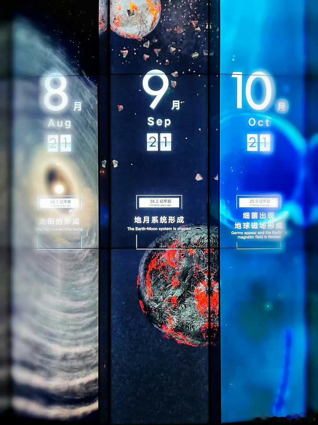 王俊凯921承载了太多浪漫的一组数字王俊凯921承载了太多浪漫的一组数字王俊凯9