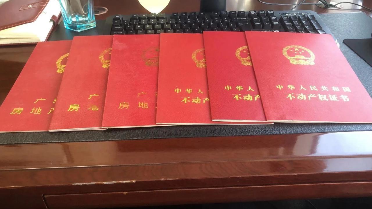 房贷降息了，你们还会考虑买房吗？