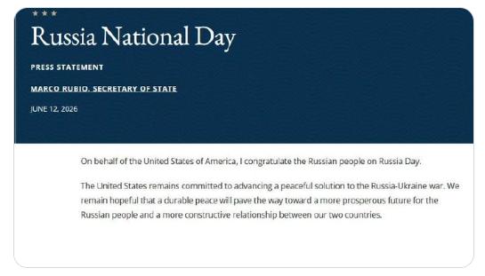 【🎪 马克·卢比奥祝贺俄罗斯人在俄罗斯日快乐】美国国务卿祝贺“俄罗斯人民”在这