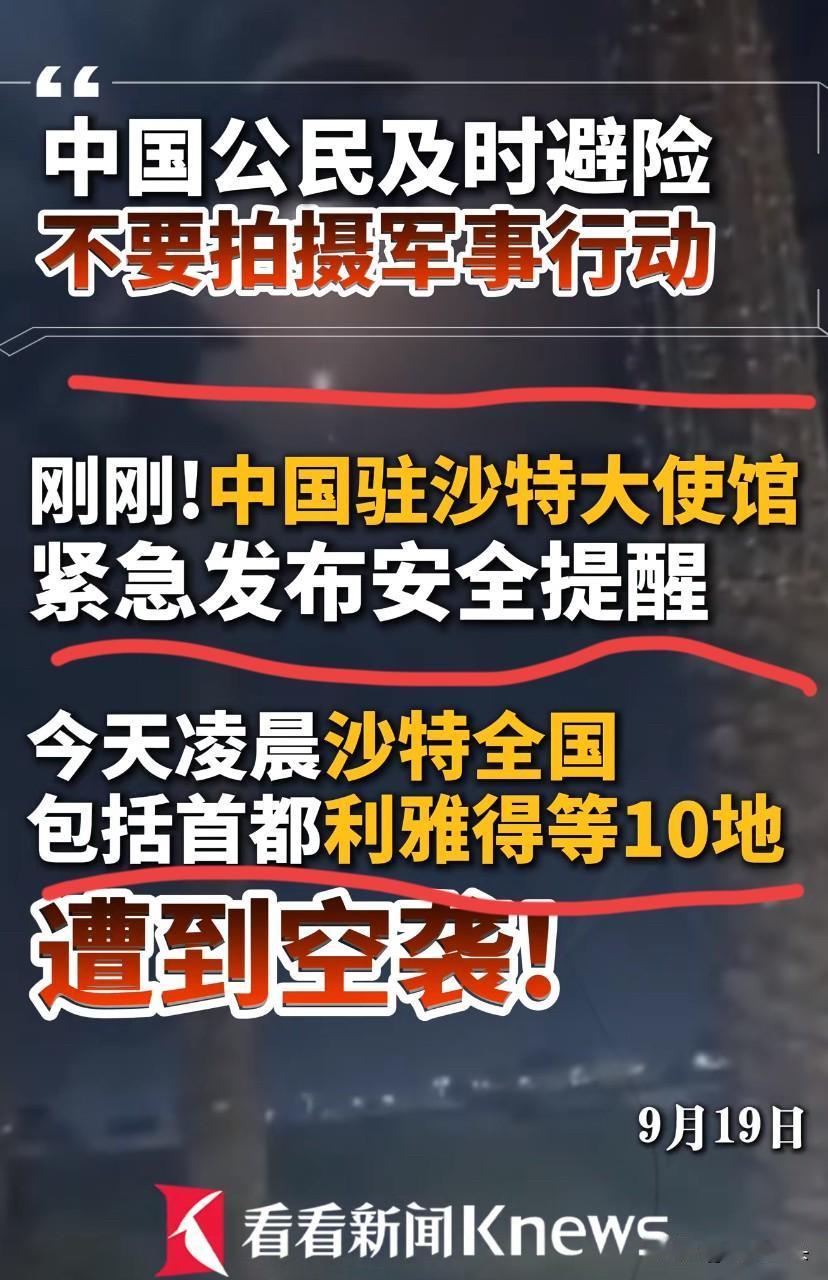 偷鸡不成蚀把米，捅了别人的马蜂窝，自家却被炸成了马蜂窝。