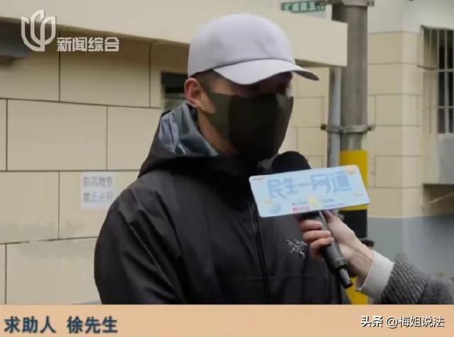 上海，53岁的邓女士一个人租房住，父母早就不在了，也没老公没孩子。2月12号，房