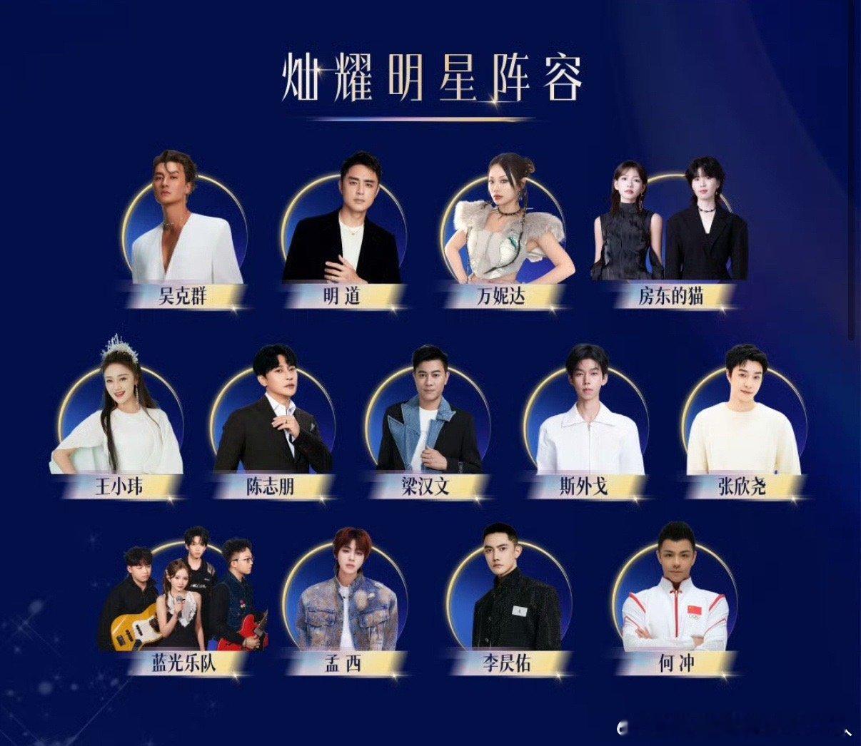 无忧把半个内娱搬来三亚了这是什么神仙团建现场！有明星大咖，有网红达人，感觉半个内