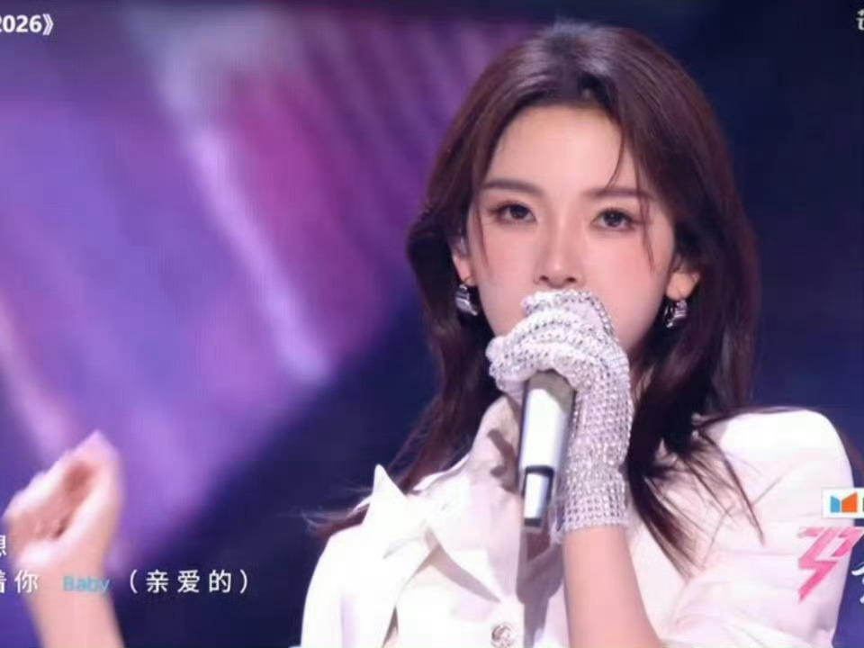 陈瑶好A谁懂啊镜头一推陈瑶这张绝美的脸就这样水灵灵的扑面而来 真的很喜欢她的舞台