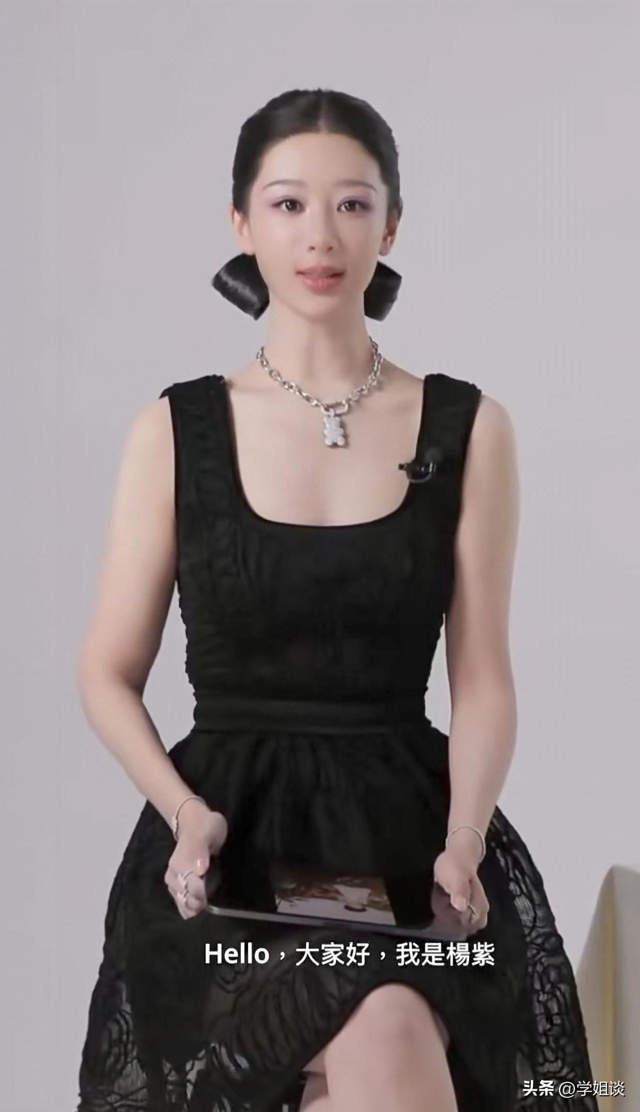 杨紫啊杨紫，
你的胆子真的太大了，
都已经35岁的人了，居然还

这么敢于突破，