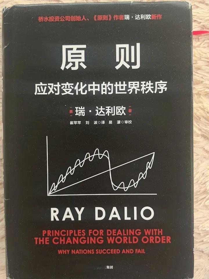 为什么读了100本