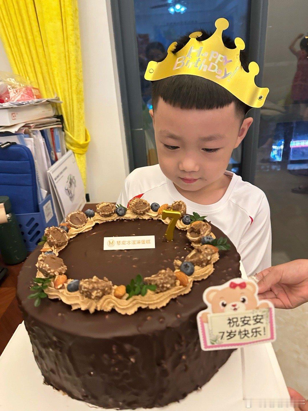 [蛋糕]祝我干儿子7岁快乐🎉 ​​​