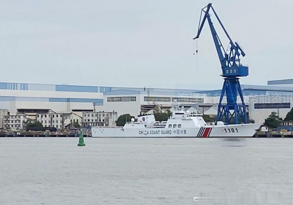 中国海警装备研究 海警101型高速执法舰最新上号的中国海警1101舰，直属第一局