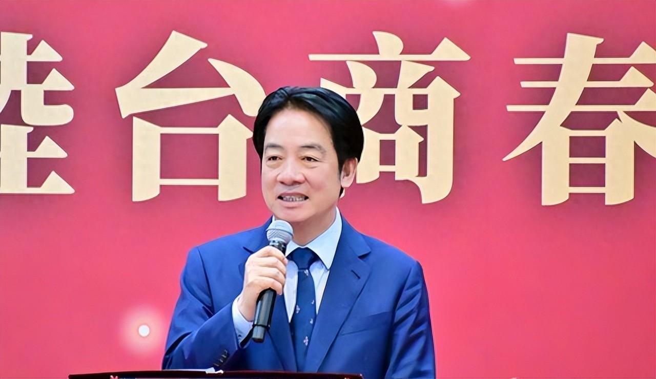 风向彻底变了？赖清德突然对大陆服软，不仅称呼变了，还罕见就统一表态。这葫芦里到底