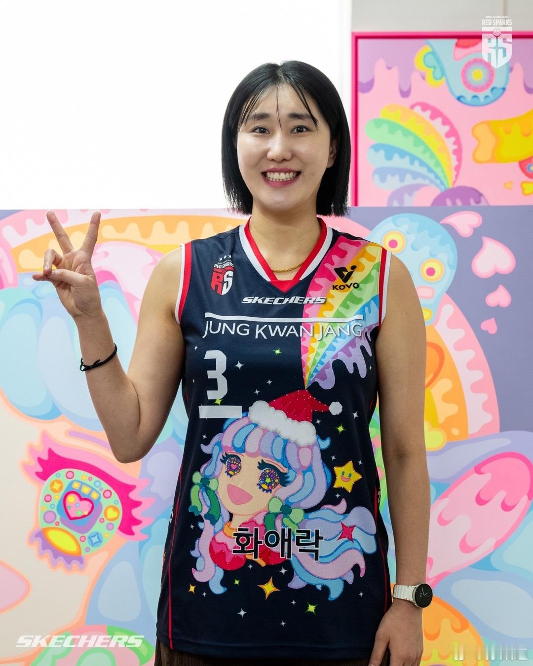 国际排坛动态韩国女排11月28日韩国V联赛赛程18:00 女排  GS加德士 v