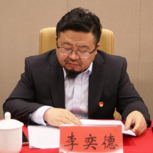 济中城发，成立仅6年的国企！原董事长兼总经理李奕德就跌倒了！

这个初始投资30