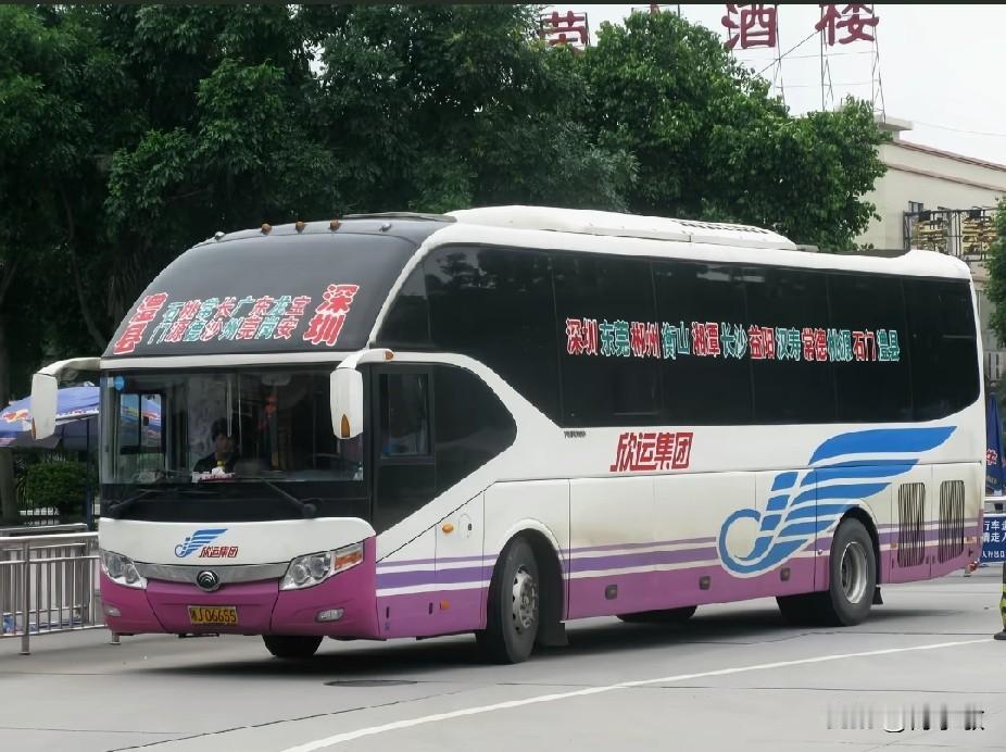经典客运品牌—湖南常德欣运
       湖南常德欣运集团是湘西北极具代表性的经