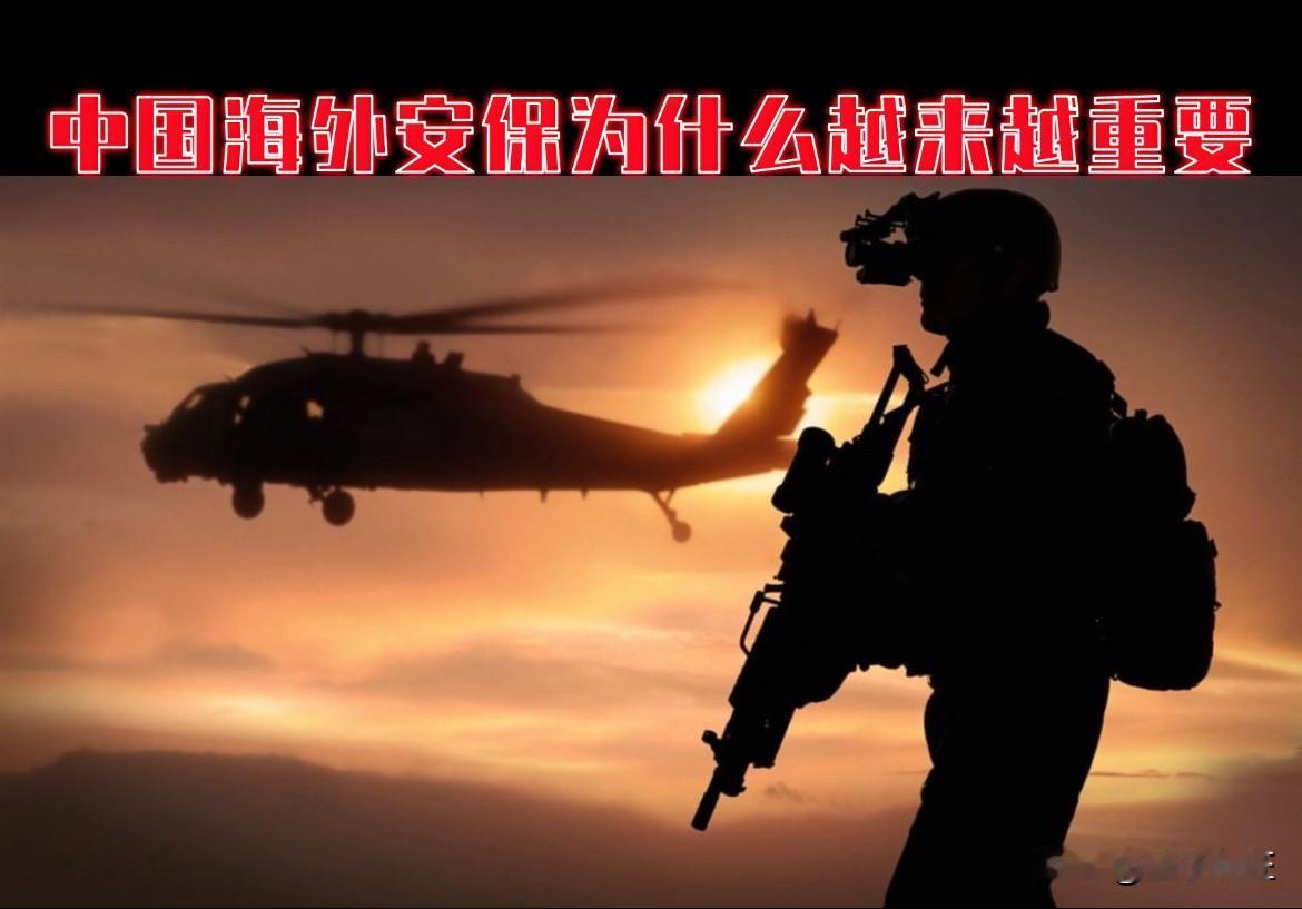 我国在委内瑞拉的巨额投资要麻烦！！美国突袭委内瑞拉抓获委总统马杜罗，目的就是控制