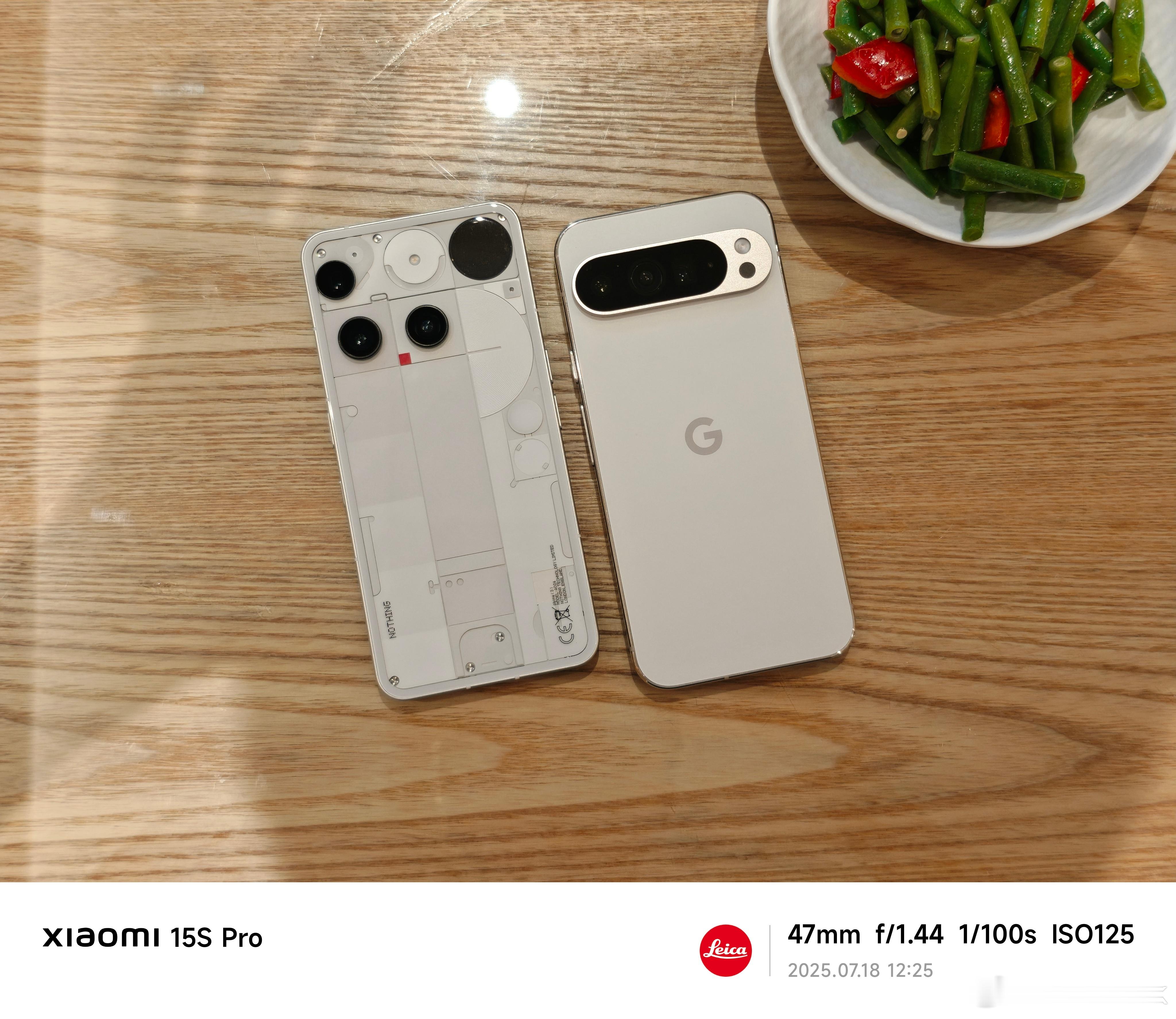 Nothing Phone 3和谷歌Pixel 9 Pro XL，这两个手机，如