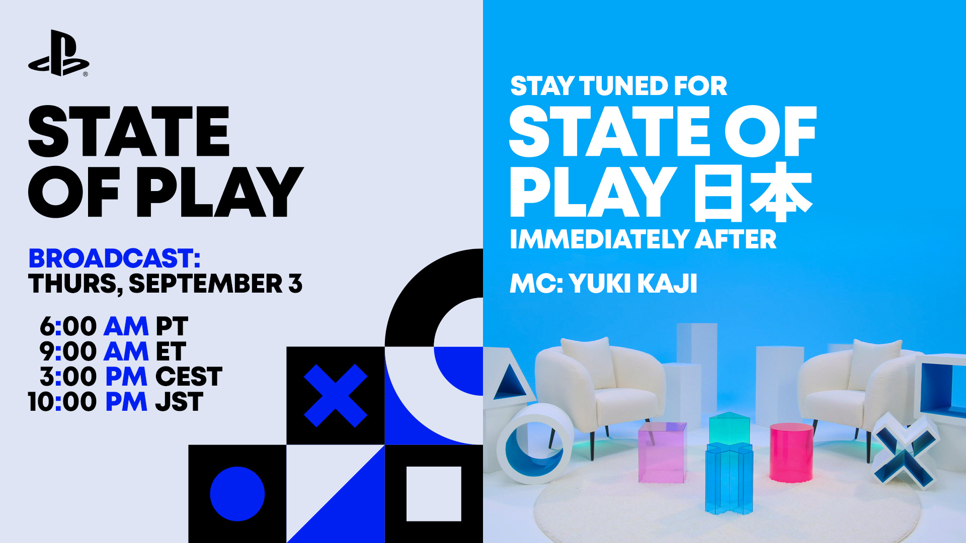 索尼新一期的【State of Play】将在北京时间9月3日晚9点举行，之后紧