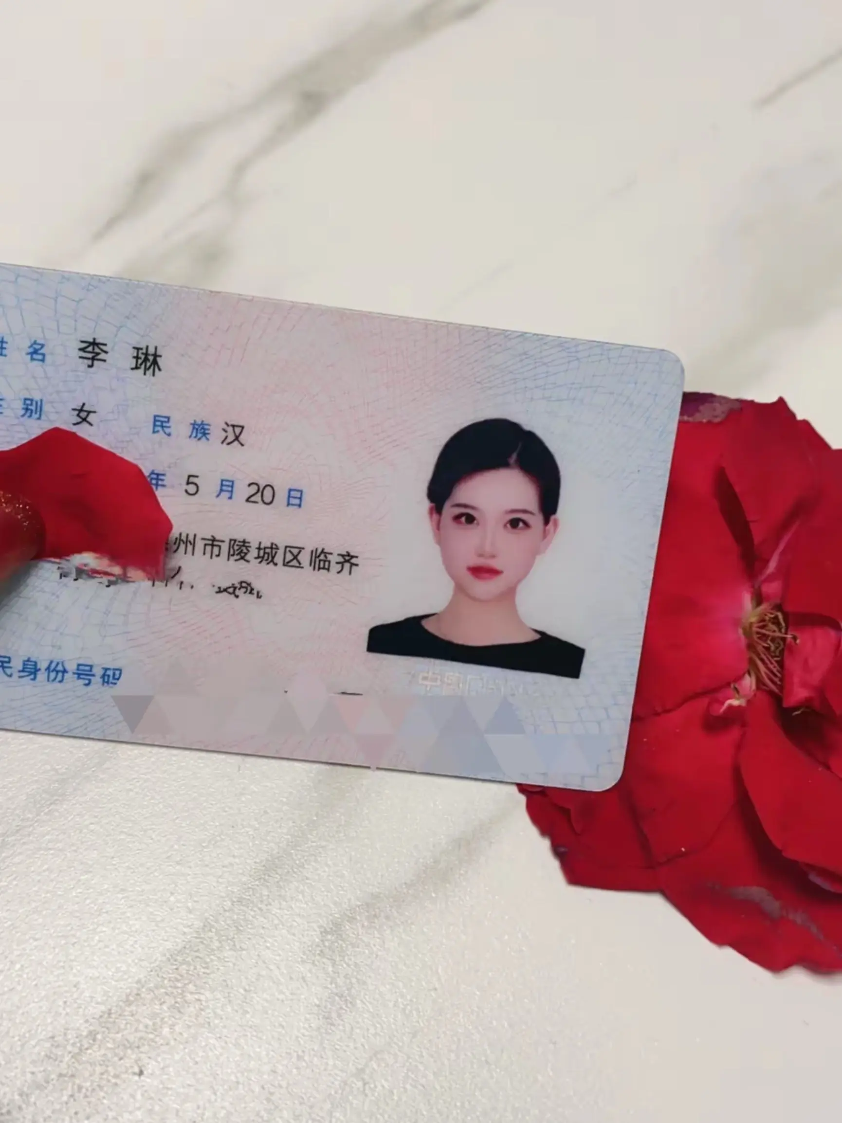 到了收祝福的时候了