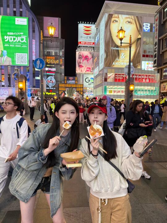 🇯🇵大阪～