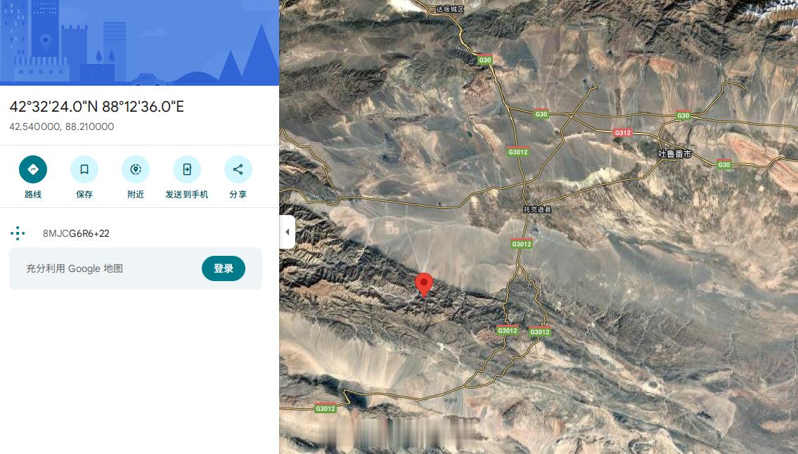 中国地震台网正式测定:2025-12-12 11:04:55在新疆吐鲁番市托克逊