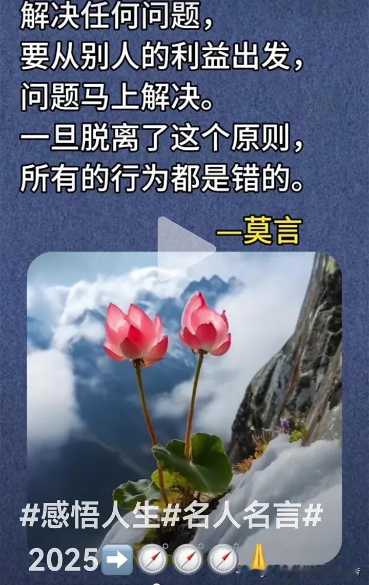 现实版的山崩地裂，吓人！那地动山摇的瞬间，巨石滚落，尘土飞扬。大自然的力量让人敬