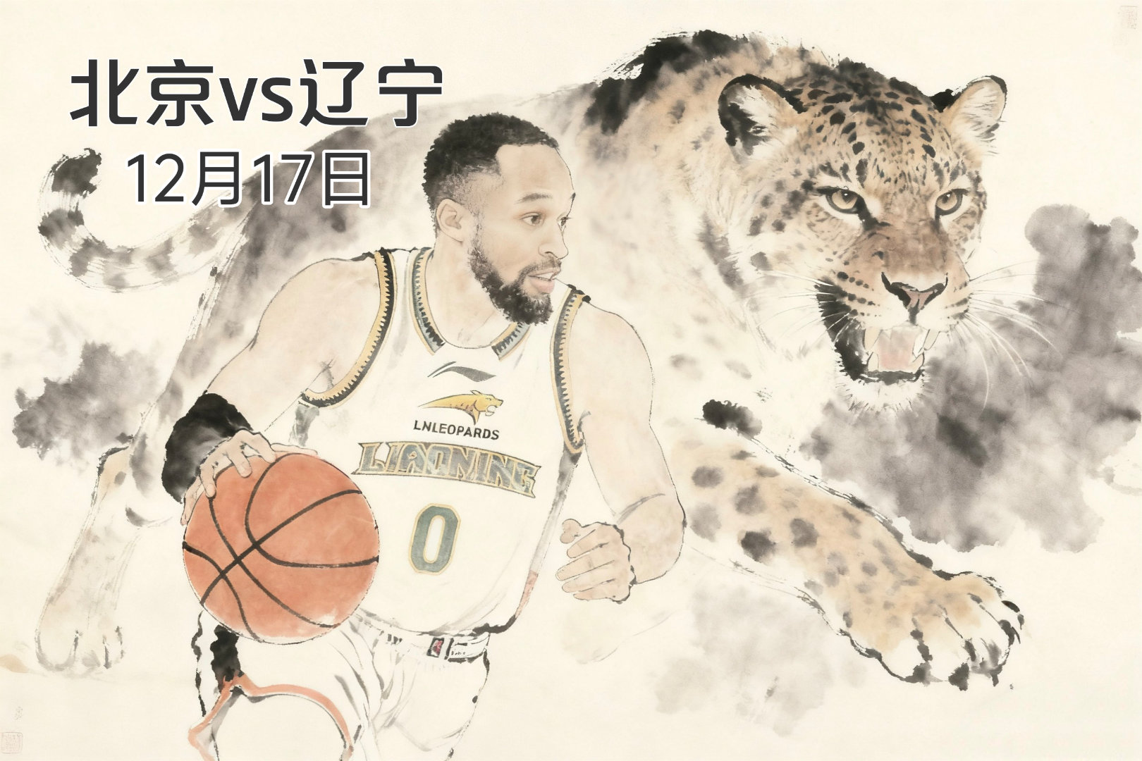 今晚客场vs北京，有潜力赛比赛转播：CCTV5、辽宁体育休闲频道、央视频，抖音。