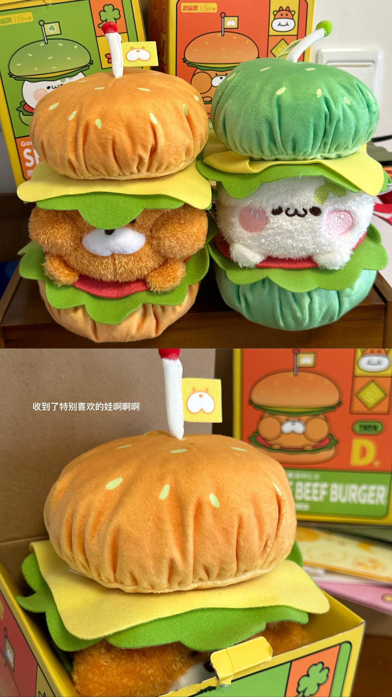 🍔：打工周记！！记录端午放假前的一周吗呀带杯子去manner真的打开新世界大门