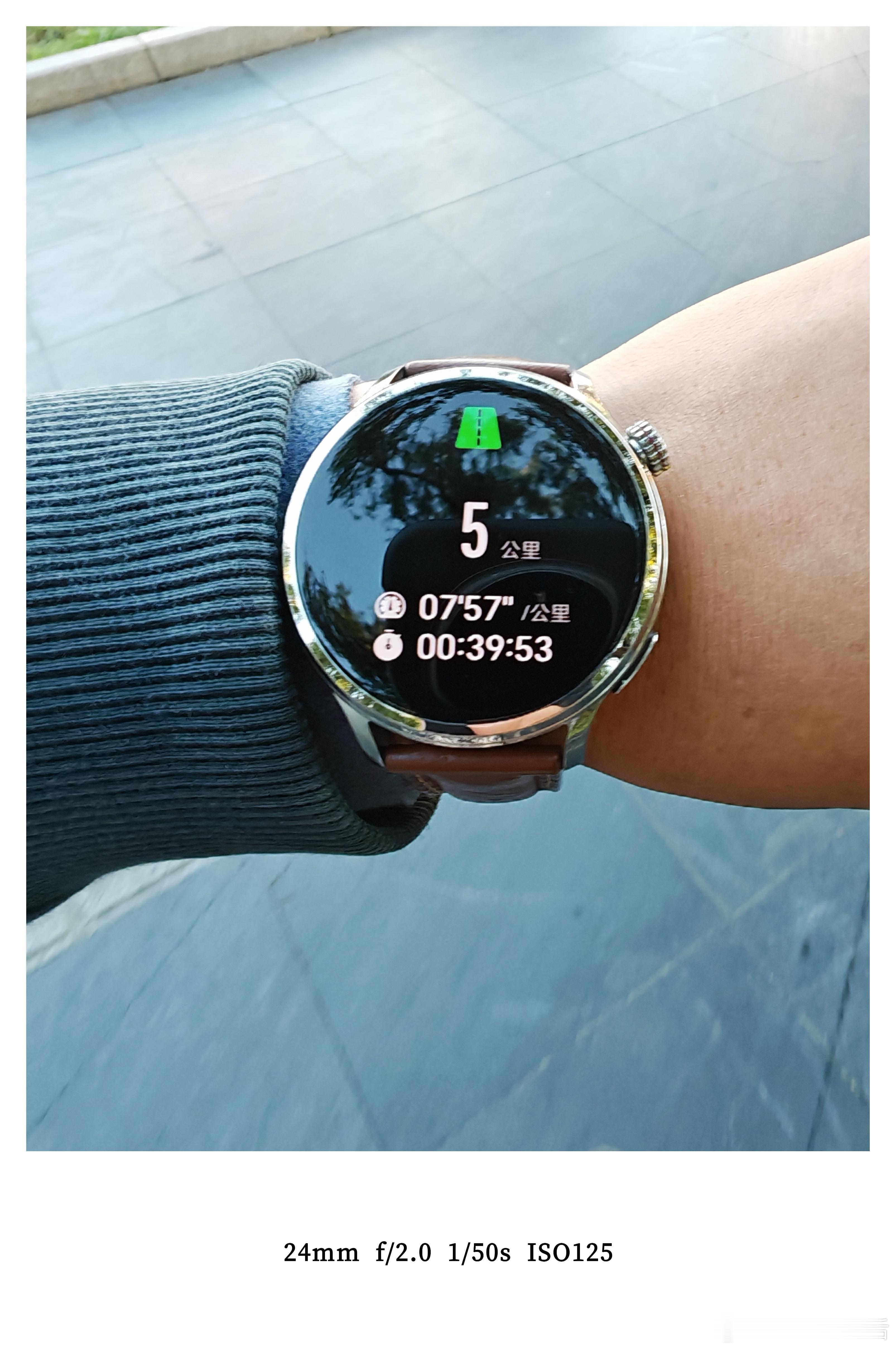 下霜了！ ​​​