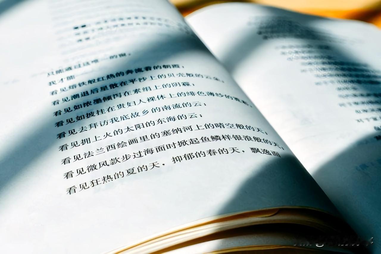 76% 的年轻人深陷内耗！除了钱，我们最缺的 3 样东西藏在治愈浪潮里
打开手机