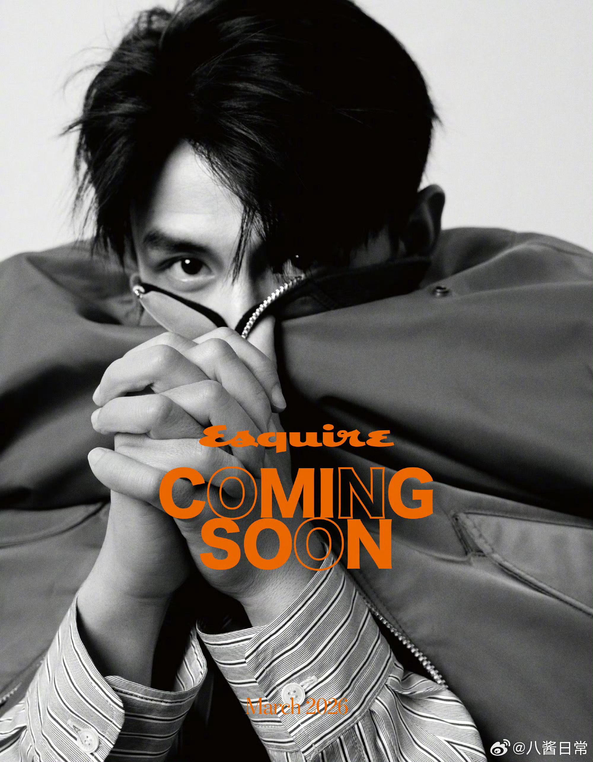 刘萧旭《时尚先生》三月刊封面人物预告 