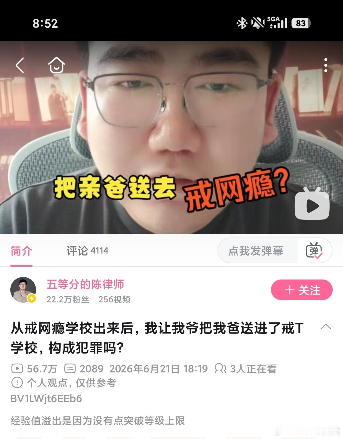 一个值得学习的先进经验 