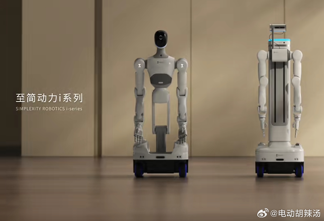 以后再也不用被媳妇催着做家务了~机器人都可以代劳了~儿时的科幻片现在马上就要变成