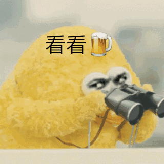脑公生气气惹 