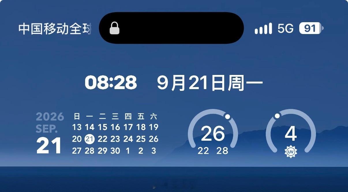 啥也没干 7%去了 这正常吗？ 1️⃣说完又掉了1% 2️⃣过了两分钟 聊了两句
