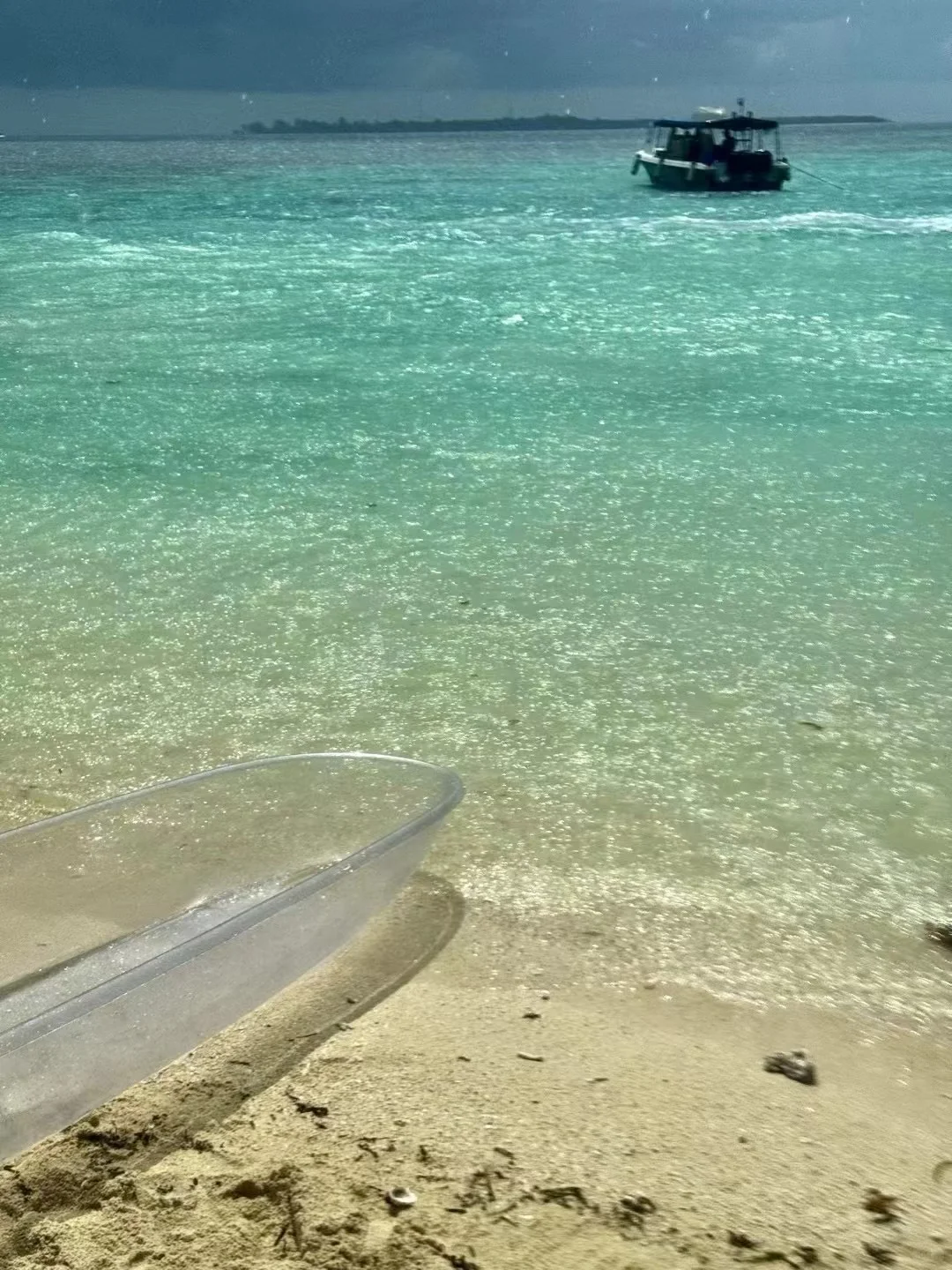 约定一起看的海