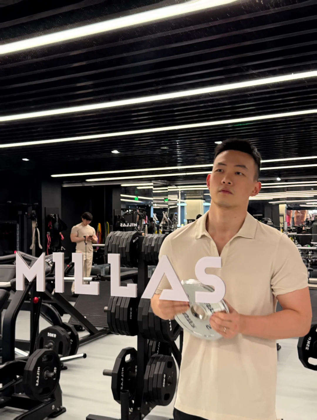 什么时候有空一起健身