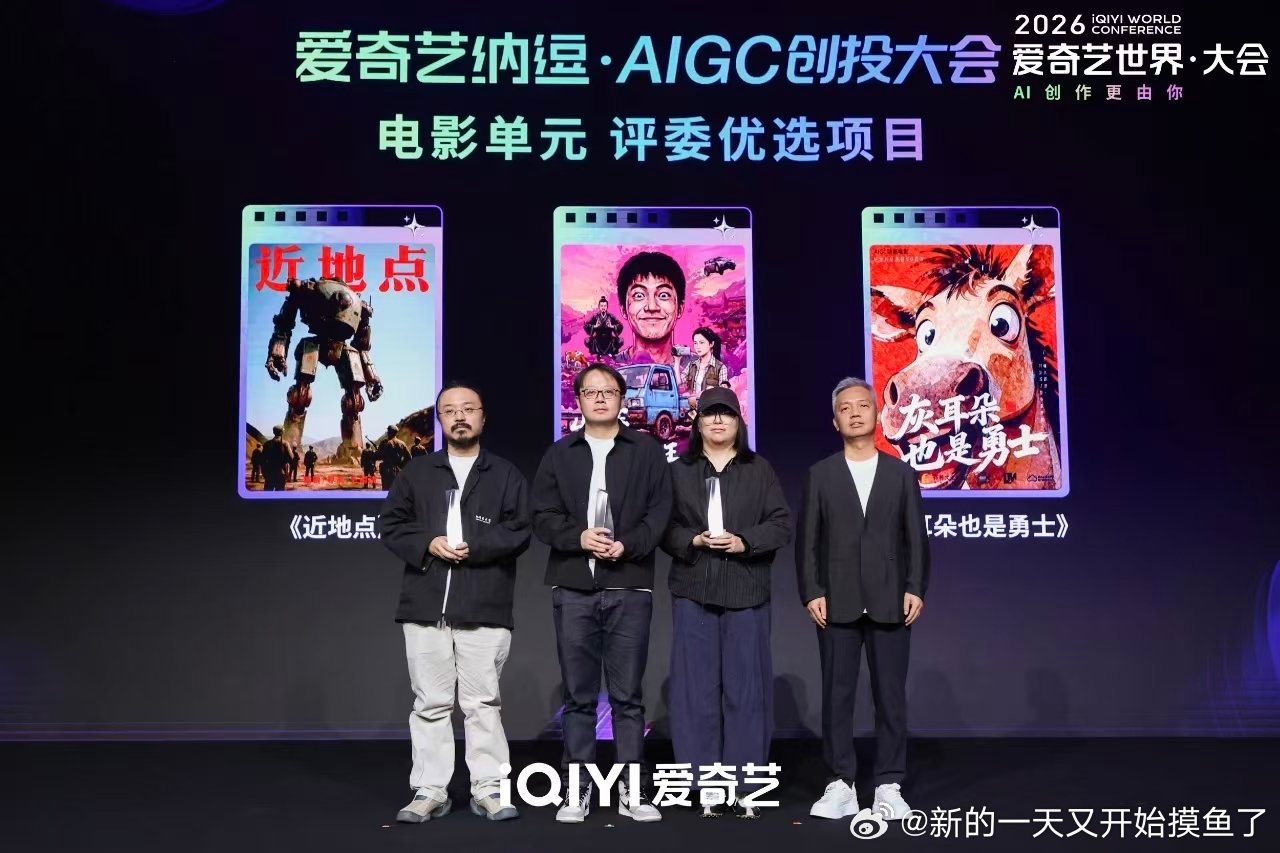 从鲍德熹AI剧场到纳逗创投大会，桃厂正在重构下一代影视叙事，期待在这个秋天见证更