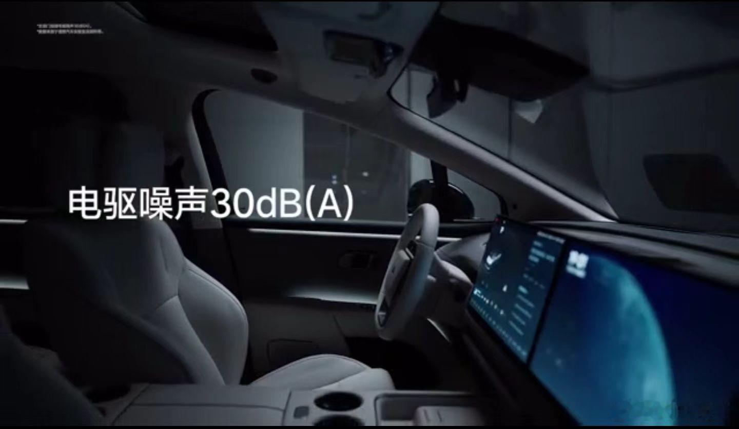 理想i8比MEGA还安静l 理想MEGA的隔音都已经是标杆了，那这i8得是个啥水