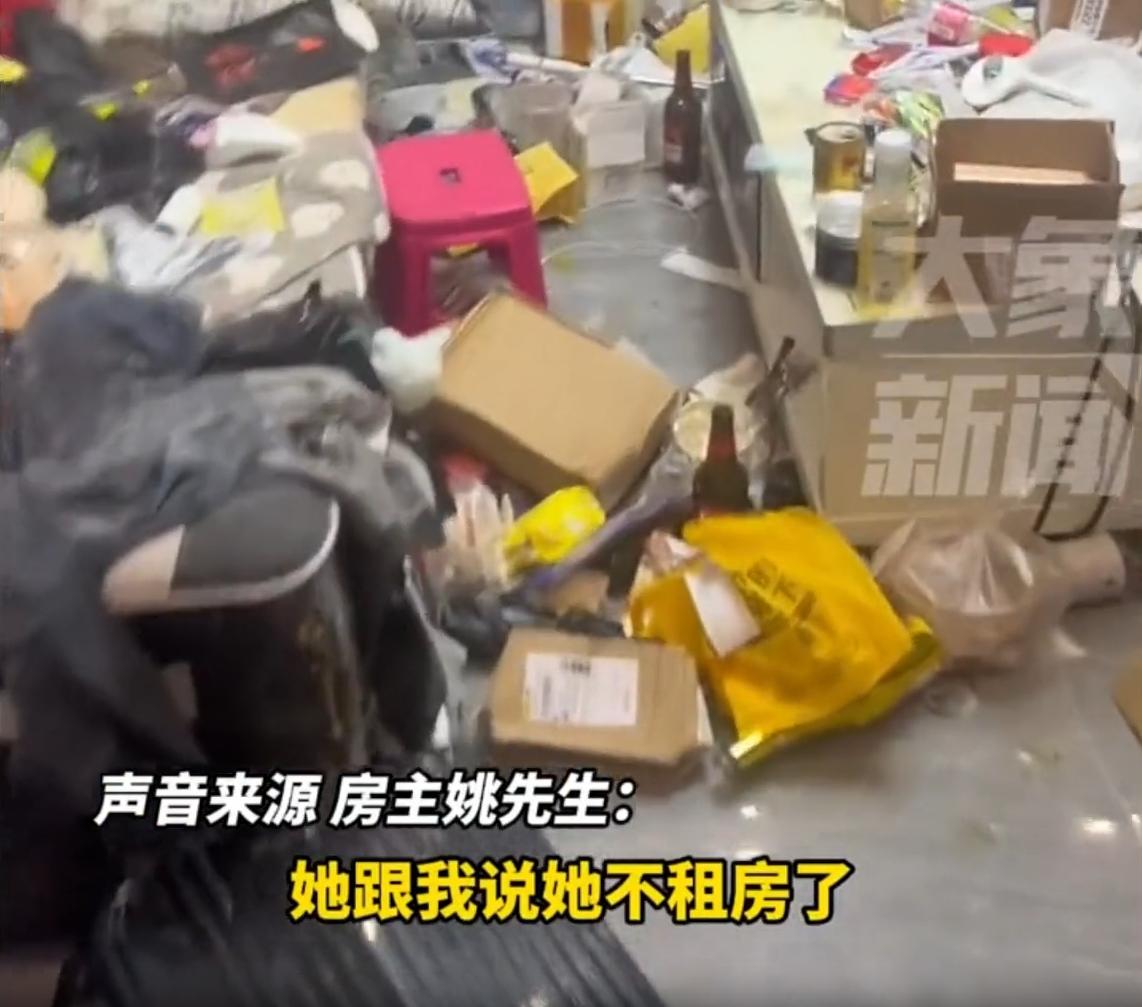 “离了大谱！”云南昆明，两女租客突然退房，并告诉房东不用退押金了，房东觉得事有蹊