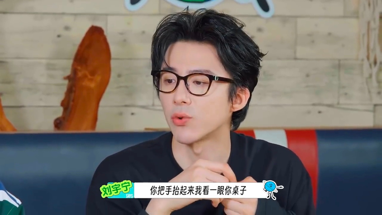 这还是大聪明林一吗谁能料到曾经游戏全程游离的林一进化速度这么快，狼人对局中步步为