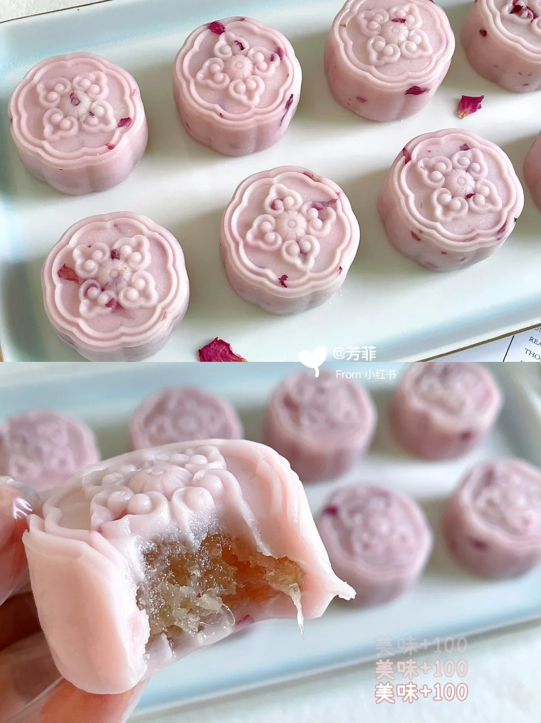 玫瑰椰香米月饼❗️软糯香甜，无粉质感巨好吃