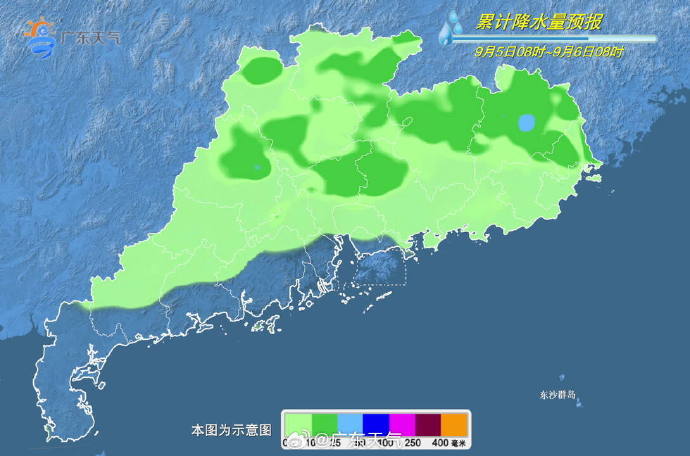 【#广东强降雨过程结束#，大部多云到阴天！广州今明有雷阵雨】9月5日，南都N视频