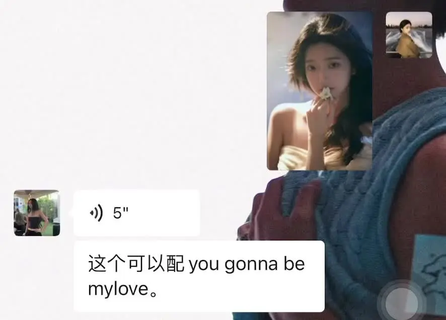 配bgm这块还得看我的朋友们