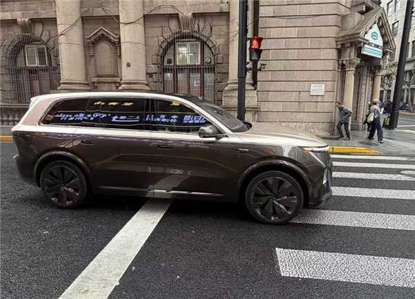 全新理想L9 Livis开启预售，售价55.98万元，实车已现身上海街头。外观延